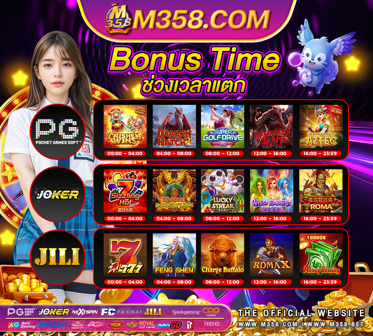 casino brango bonus codes